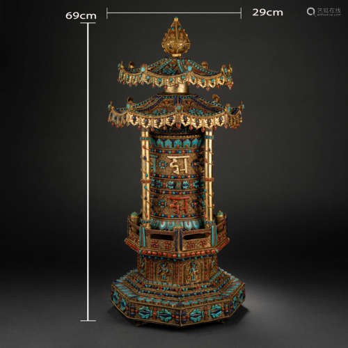 Qing Dynasty Gilt Prayer Tower Inlaid with Turquoise Treasur...