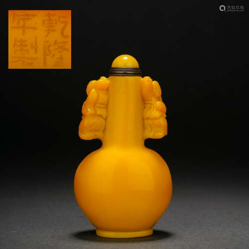 Qing Dynasty glass snuff bottle