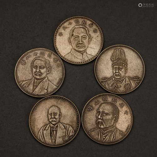 Five Silver Coins of the Republic of China