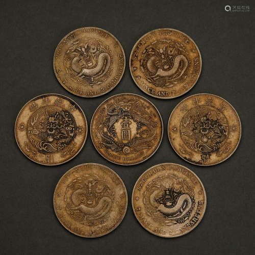 Qing Dynasty Silver Coin Xuantong Yuanbao Seven Pieces