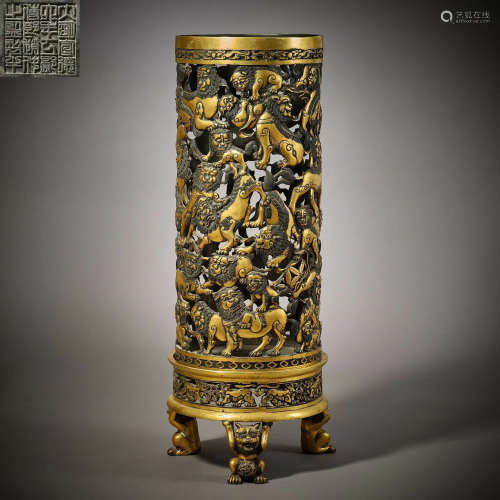 Han bronze gilt animal pattern vessel