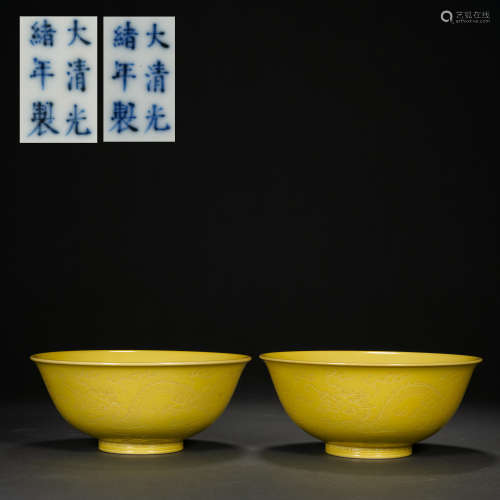 Qing Dynasty A Pair of Lemon Yellow Glazed Incised Dragon Pa...