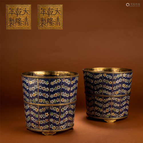 A Pair of Copper and Cloisonné Enamel Flower Pots, Qing Dyna...