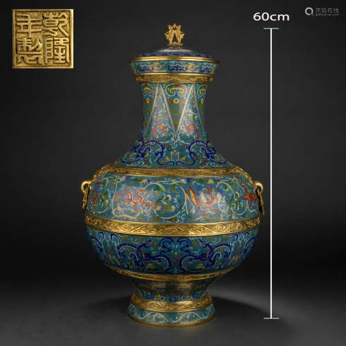 Qing Dynasty Copper Body Cloisonné Enamel Dragon Pattern Amp...