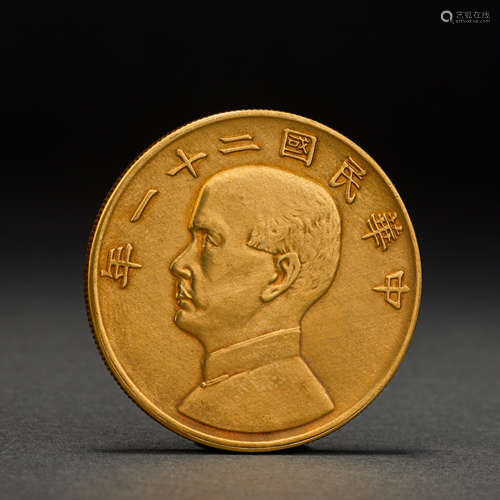 Coins of the Republic of China