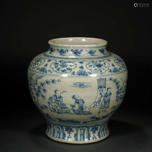 Late Yuan and Early Ming Dynasty Blue and White Character Ja...