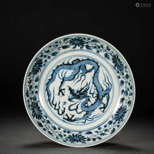 Yuan blue and white dragon plate