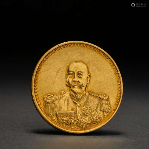 Coins of the Republic of China