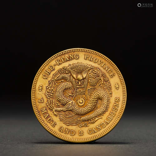 Guangxu Yuanbao coins