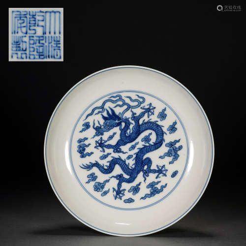 Qing blue and white dragon plate