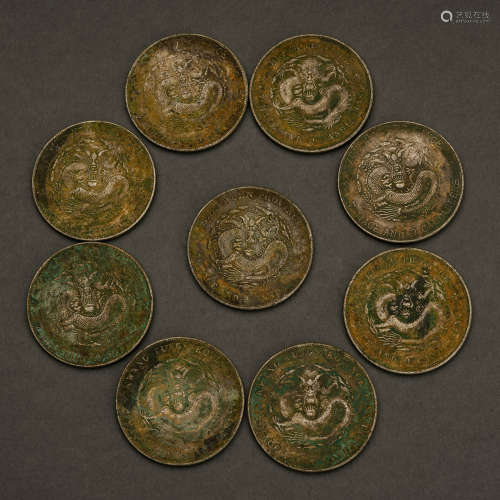 Xuantong Yuanbao Silver Coin Nine Pieces