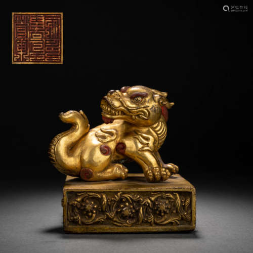 Qing Dynasty Gilt Bronze Animal Button Seal