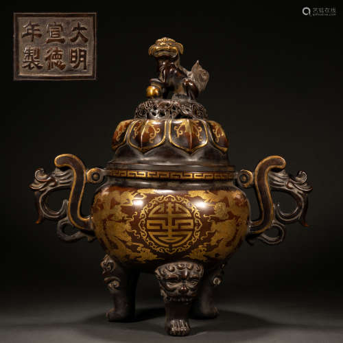 Ming copper chiseled gilt dragon ear incense burner