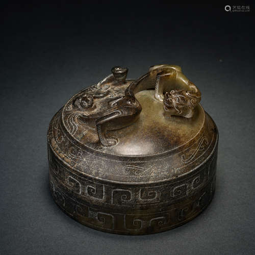 Han Hetian Jade Chilong Pattern Lid Box