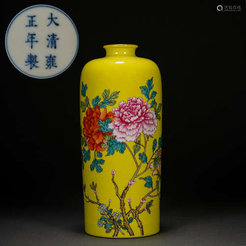 Qing dynasty famille rose wrapping branch peony vase