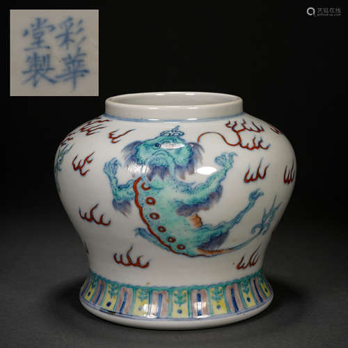 Qing Doucai jar with auspicious animal pattern