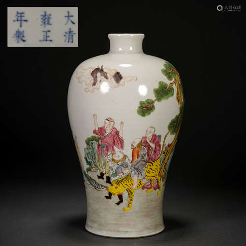 Qing Dynasty Pastel Character Story Plum Vase