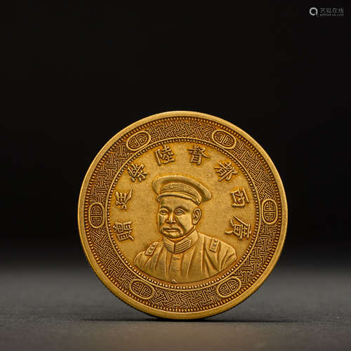 Coins of the Republic of China