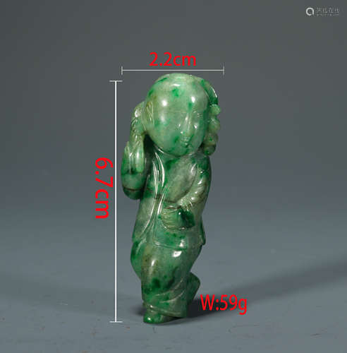 Qing Dynasty Jadeite Boy Ornament