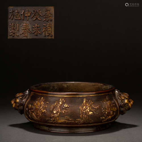 Ming Dynasty Copper Eight Immortals Gilt Lion Head Furnace