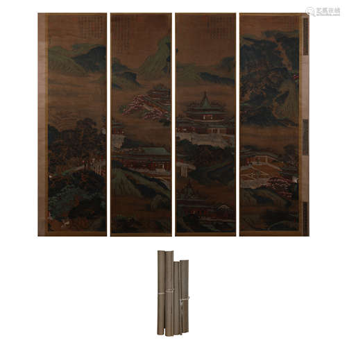 Tang Yin four screens