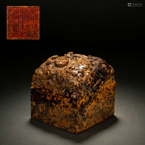 Qing Dynasty Shoushan Stone Dragon Seal