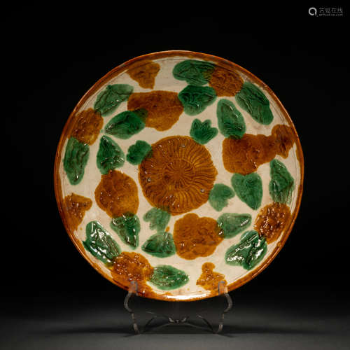 Three-color flower disc, Liao Dynasty, China