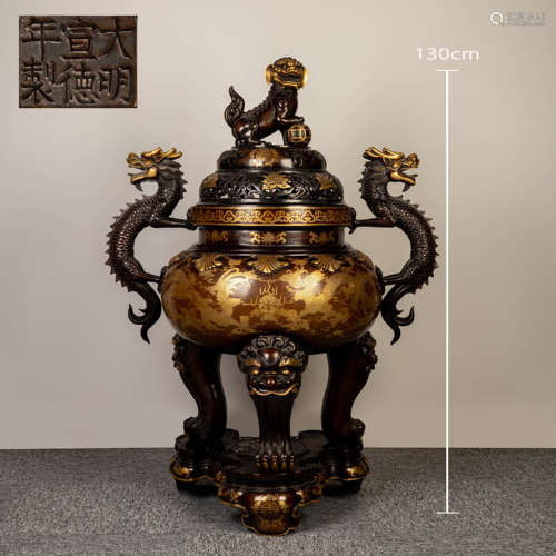 Ming Dynasty Xuande Copper Gilt Beast Button and Dragon Patt...