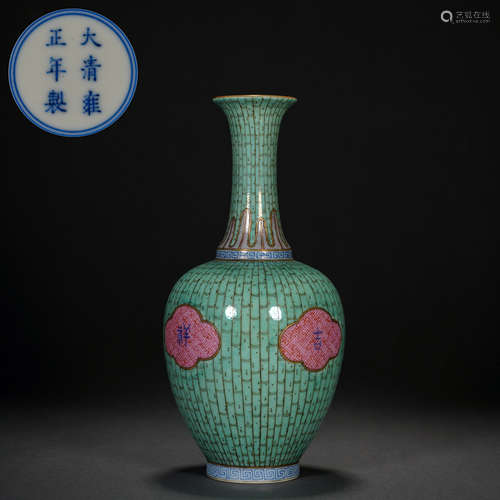 Qing Dynasty Greenland Famille Lucky Wish Appreciation Vase