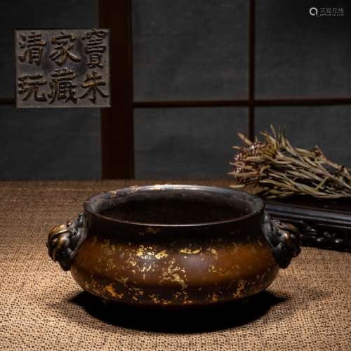 Ming Dynasty Copper Sprinkled Gold Tianji Ear Stove