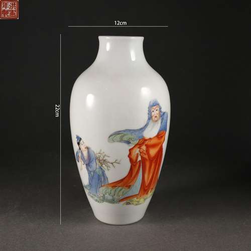 Famille Rose Figure Vase