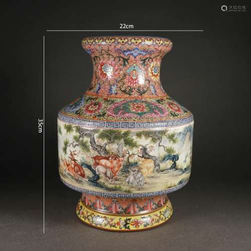 Falangcai Glaze Rams Lantern-Form Vase