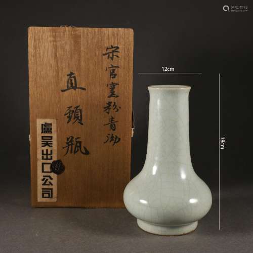 Guan Type Celadon Glaze Bottle Vase
