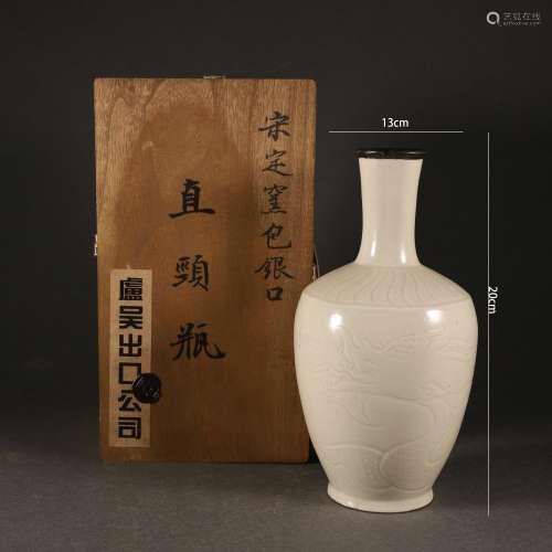 Ding Ware Incised Vase