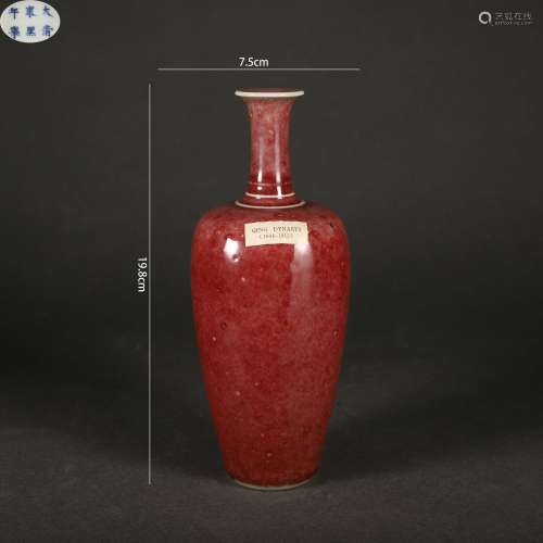 Peach Bloom Glaze Buddhist Vase