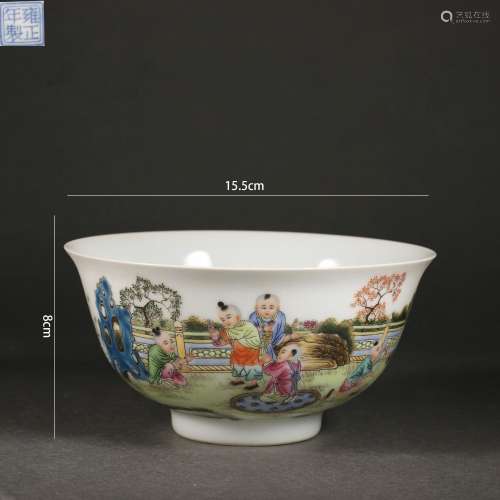 Falangcai Glaze Boys Playing Bowl