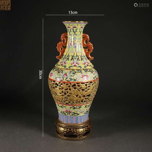 Famille Rose Openwork Revolving Vase