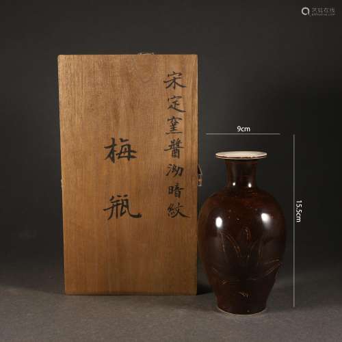 Incised Ding Ware Vase