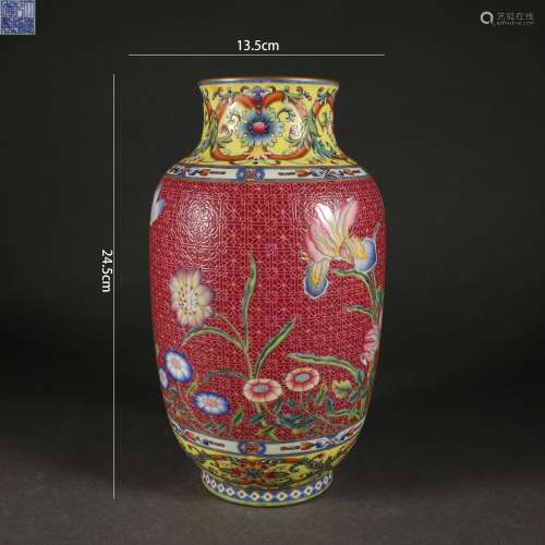 Famille Rose Flower Lantern-Form Vase