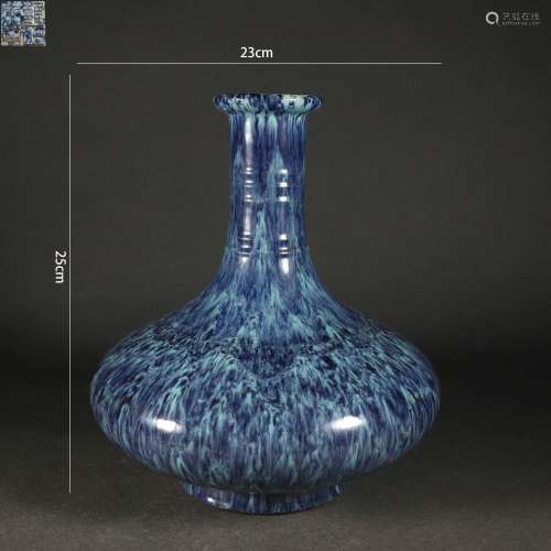Jun Ware Bottle Vase