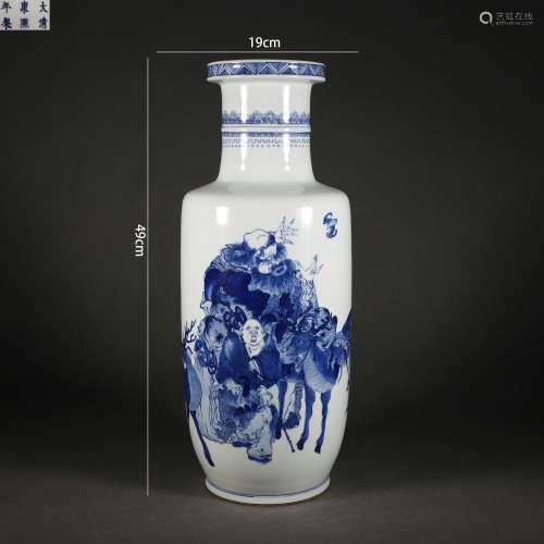 Blue and White Figure Mallet-Form Vase