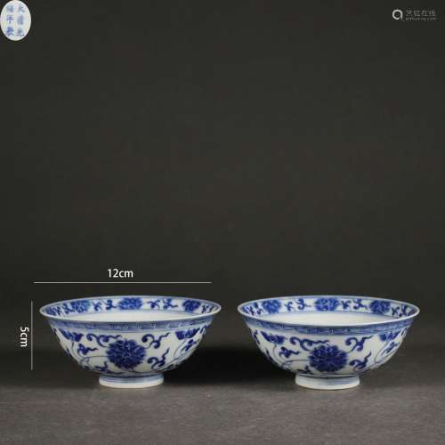 Pair of Blue and White Flower Bowls