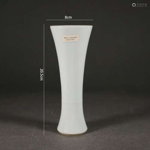 Incised White Glaze Beaker Vase