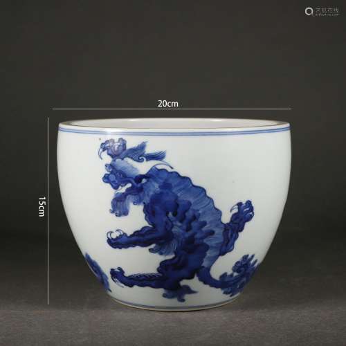 Blue and White Lion Scroll Jar