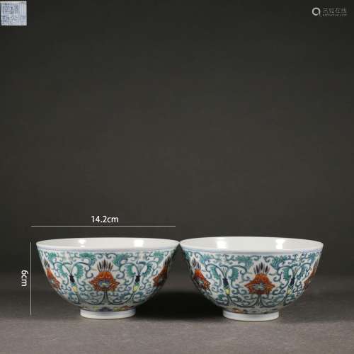 Pair of Doucai Glaze Flower Bowls