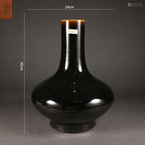 Teadust Glaze Bottle Vase