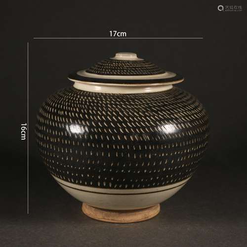 Cizhou Kiln Jar