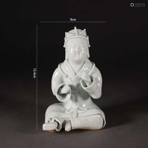 Hutian Kiln Figure Statue