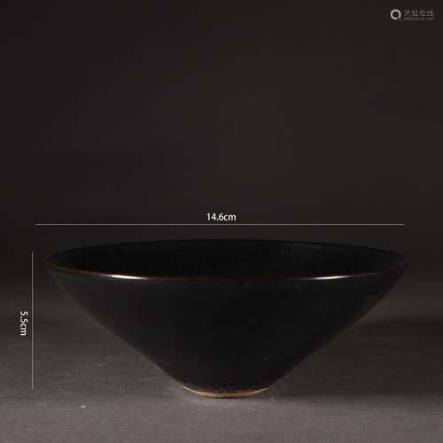 Jian Ware Black Glaze Tea Cup