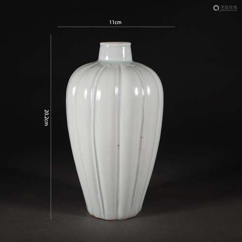 Hutian Kiln Melon-Form Vase